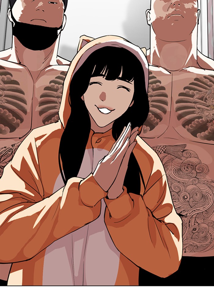 Lookism - Manhwa chapter 290 - page 111