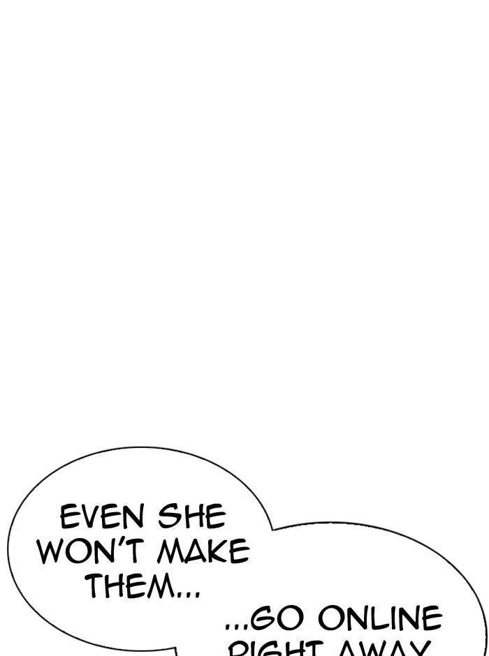 Lookism - Manhwa chapter 290 - page 122