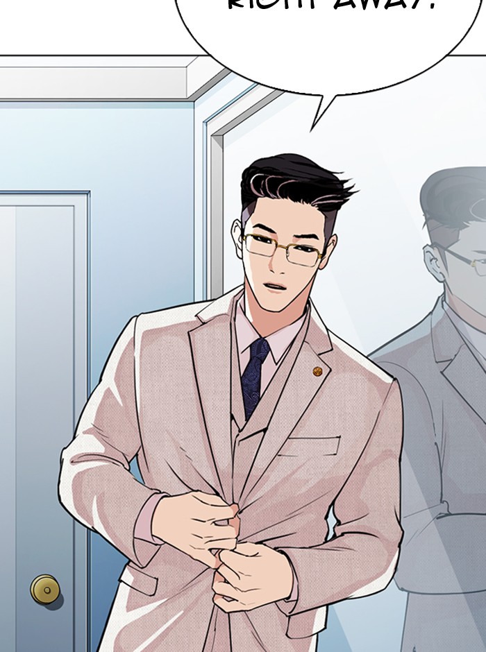 Lookism - Manhwa chapter 290 - page 123