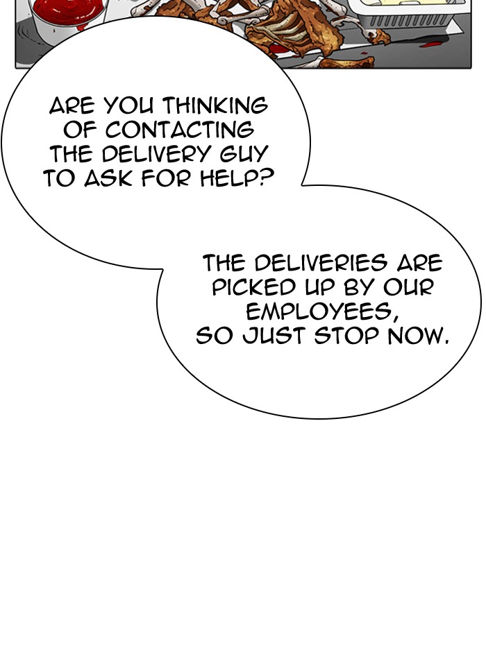 Lookism - Manhwa chapter 290 - page 128