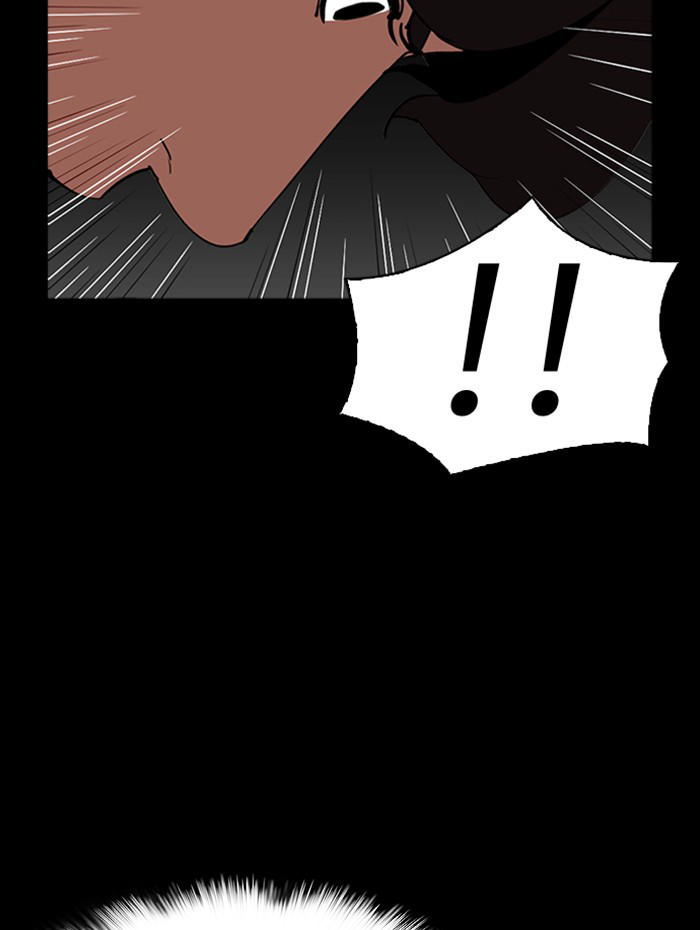 Lookism - Manhwa chapter 290 - page 14