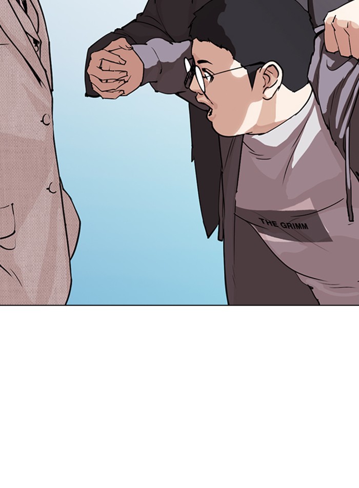 Lookism - Manhwa chapter 290 - page 141
