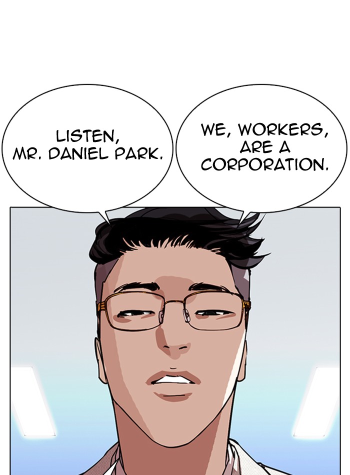 Lookism - Manhwa chapter 290 - page 142