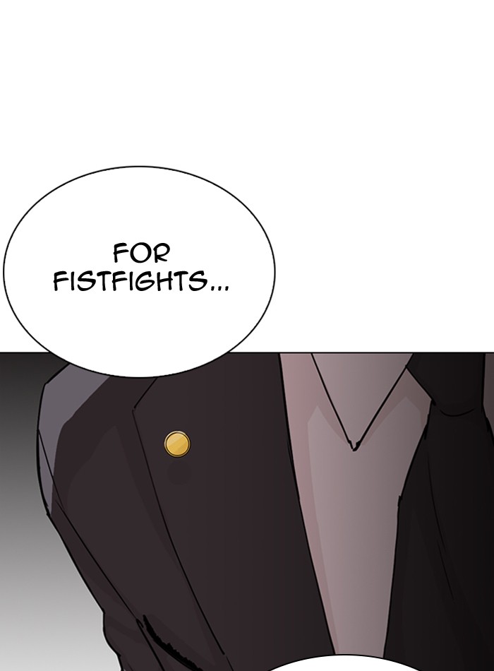 Lookism - Manhwa chapter 290 - page 147