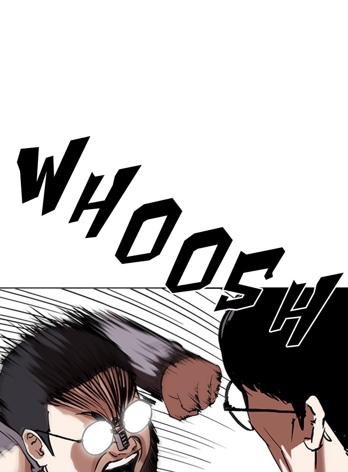 Lookism - Manhwa chapter 290 - page 153