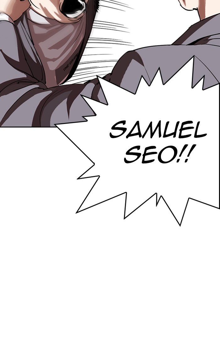 Lookism - Manhwa chapter 290 - page 154