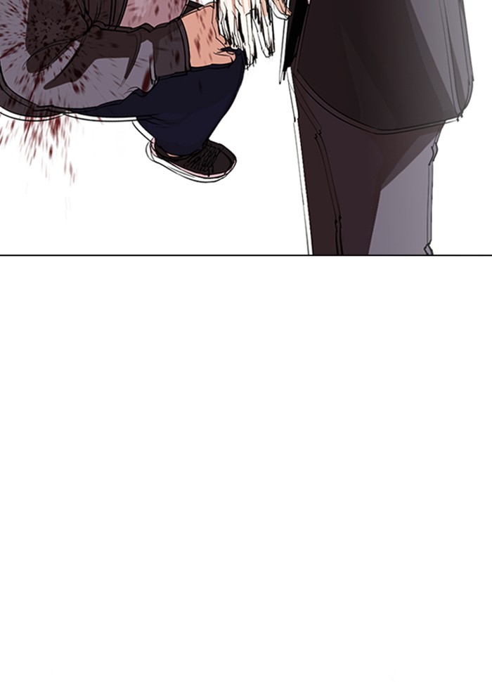 Lookism - Manhwa chapter 290 - page 156
