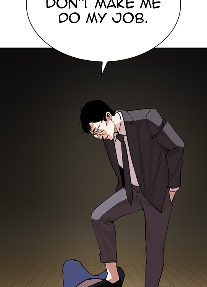 Lookism - Manhwa chapter 290 - page 159