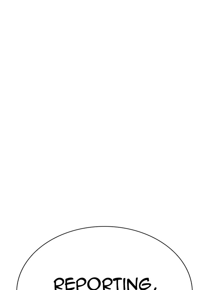 Lookism - Manhwa chapter 290 - page 161