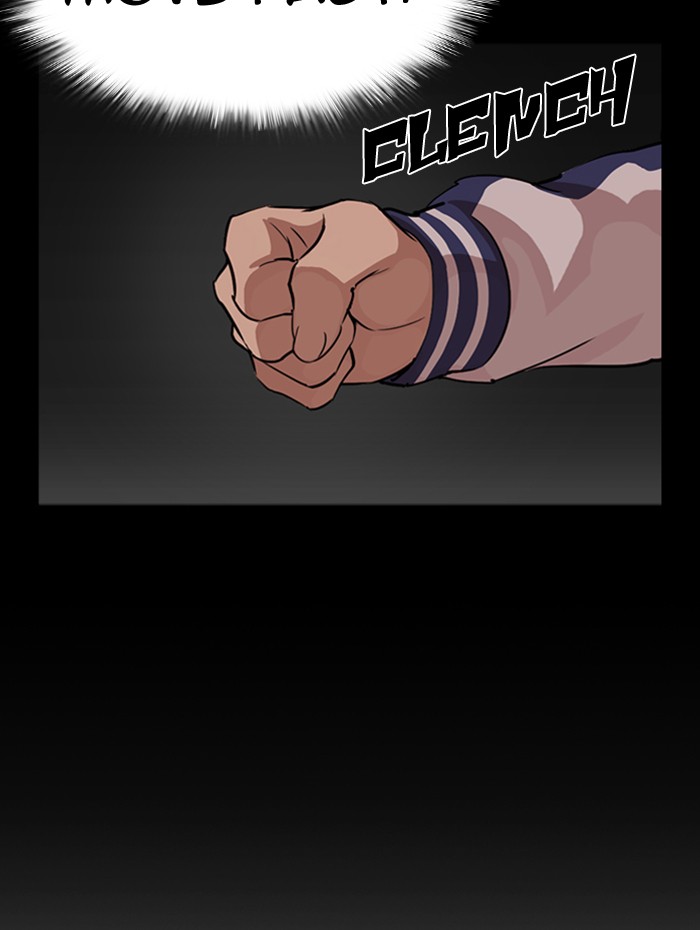 Lookism - Manhwa chapter 290 - page 17