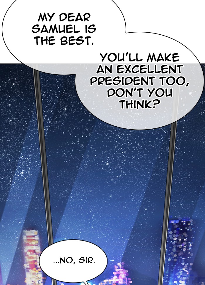 Lookism - Manhwa chapter 290 - page 172