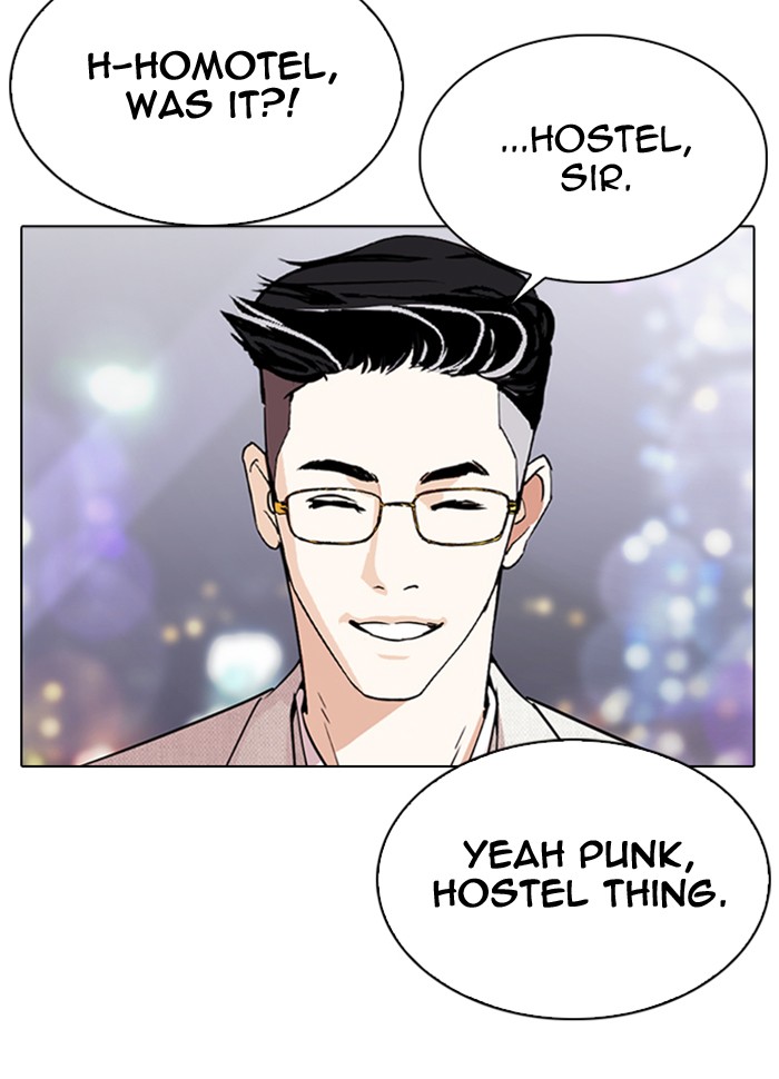 Lookism - Manhwa chapter 290 - page 176