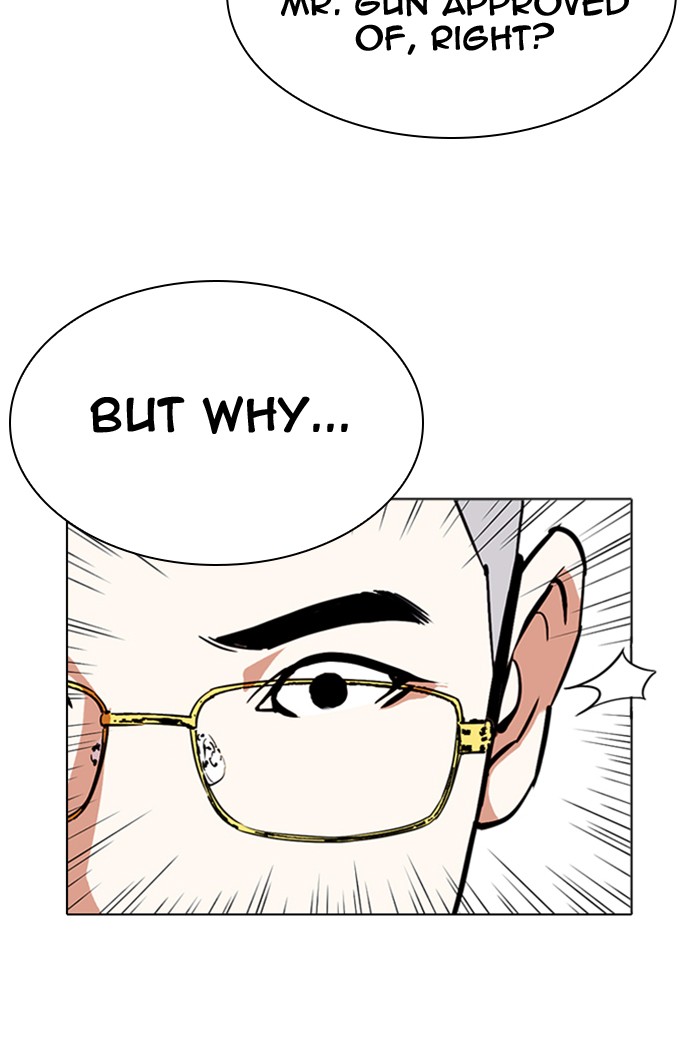 Lookism - Manhwa chapter 290 - page 181