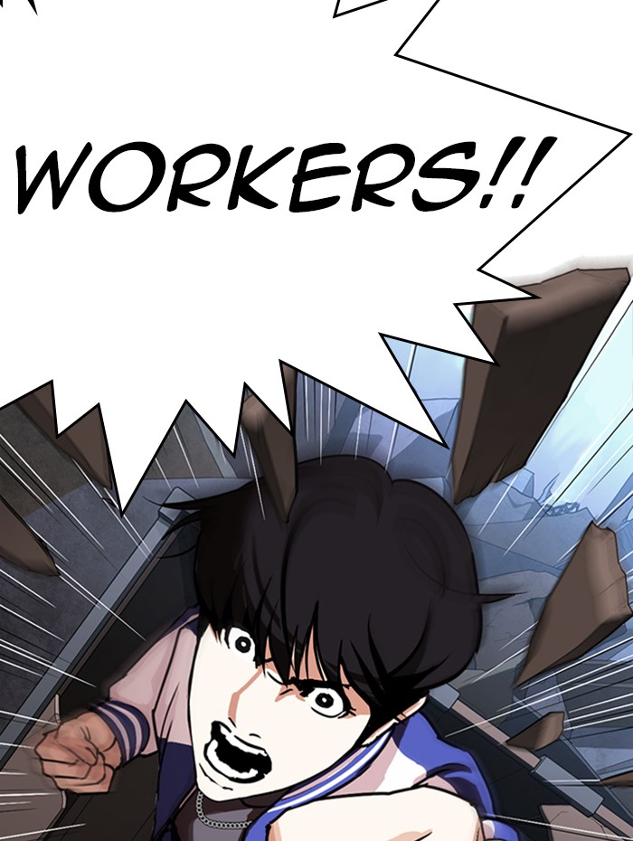Lookism - Manhwa chapter 290 - page 19