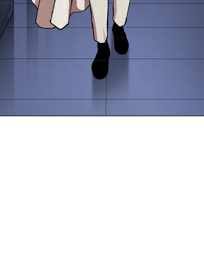 Lookism - Manhwa chapter 290 - page 196