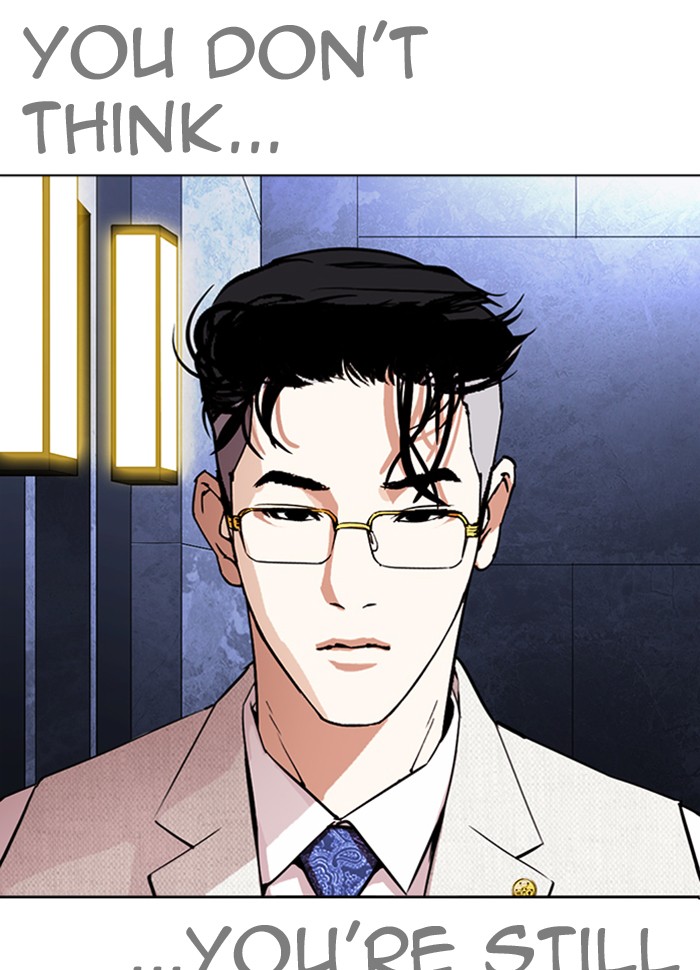 Lookism - Manhwa chapter 290 - page 197