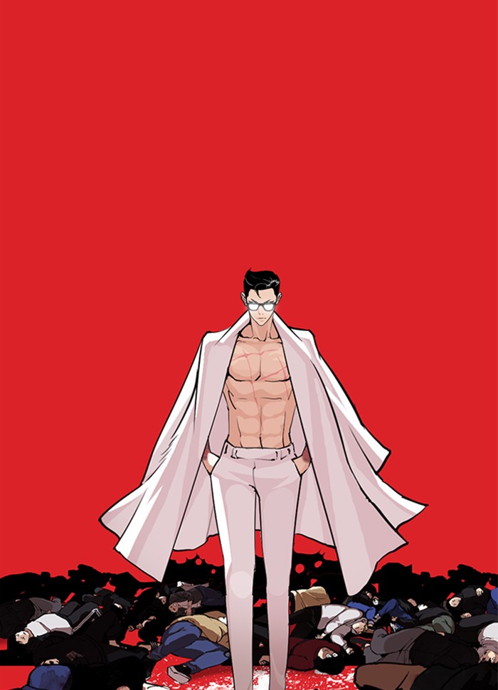 Lookism - Manhwa chapter 290 - page 199