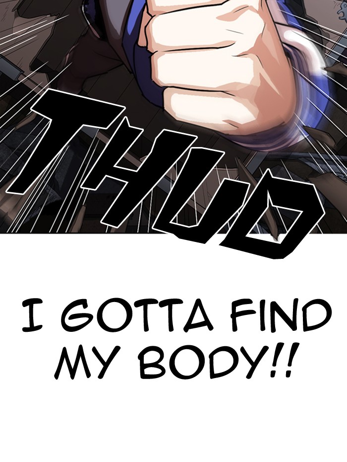 Lookism - Manhwa chapter 290 - page 20