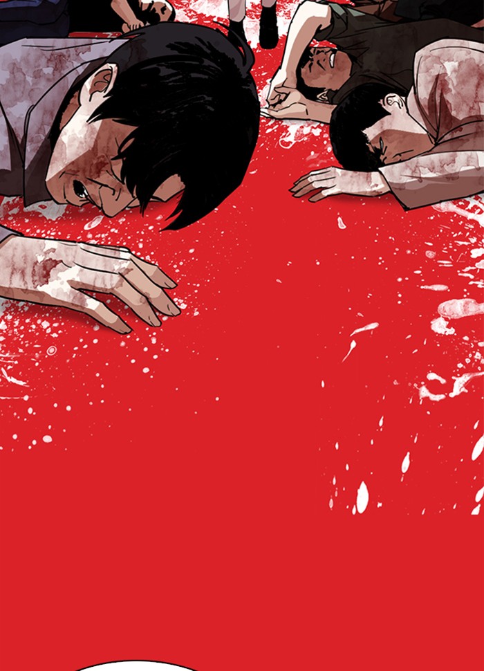 Lookism - Manhwa chapter 290 - page 200
