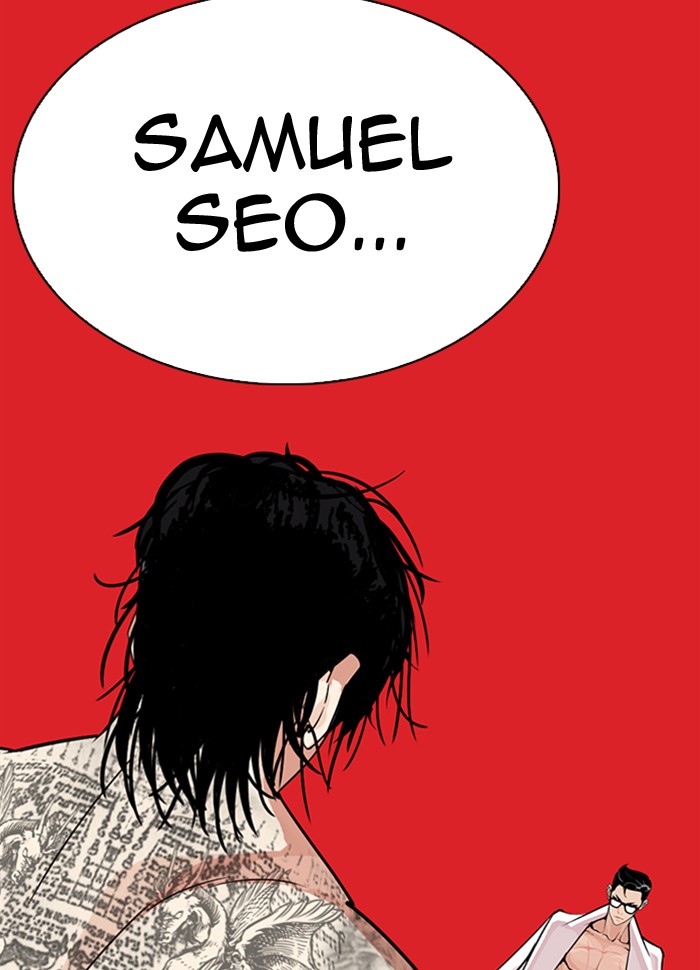 Lookism - Manhwa chapter 290 - page 203