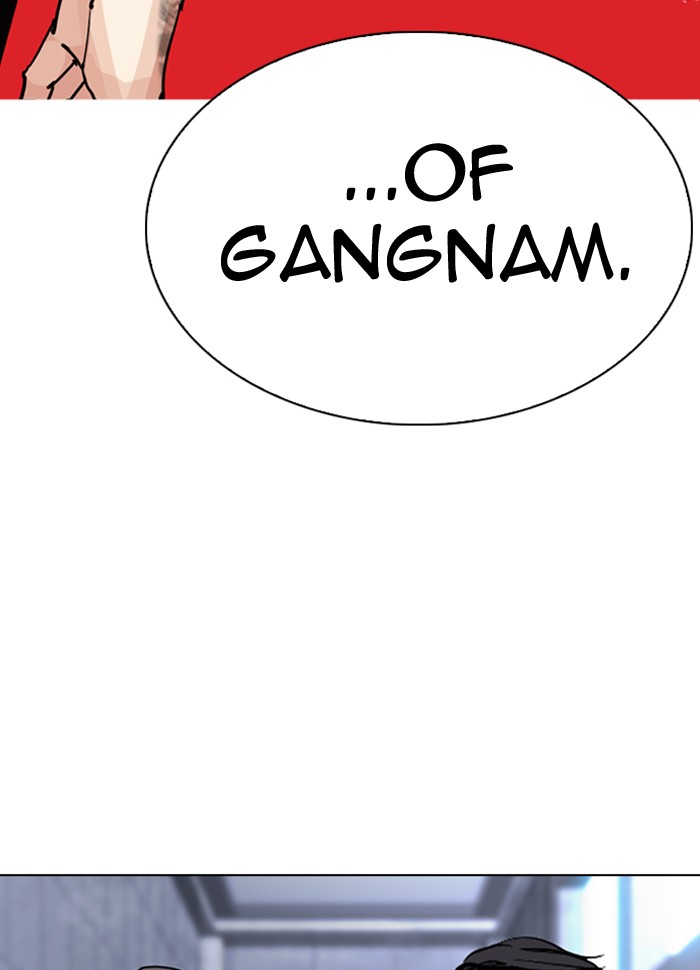 Lookism - Manhwa chapter 290 - page 205