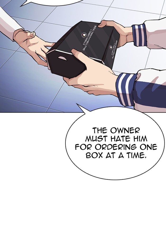 Lookism - Manhwa chapter 290 - page 209