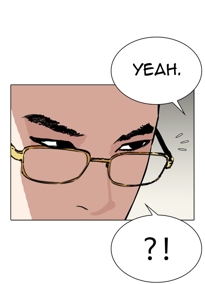 Lookism - Manhwa chapter 290 - page 210