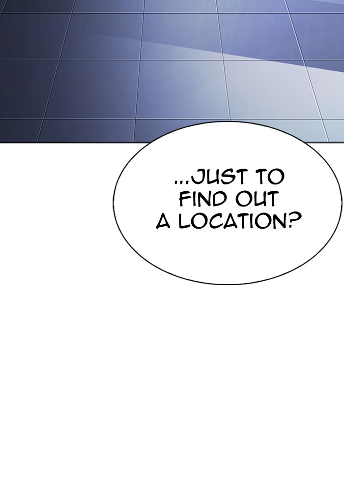 Lookism - Manhwa chapter 290 - page 217