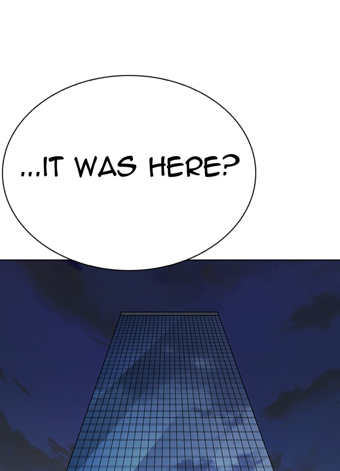 Lookism - Manhwa chapter 290 - page 219