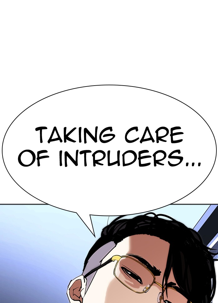 Lookism - Manhwa chapter 290 - page 224