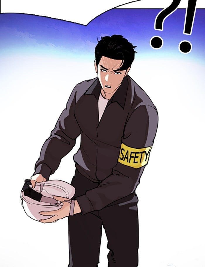 Lookism - Manhwa chapter 290 - page 232