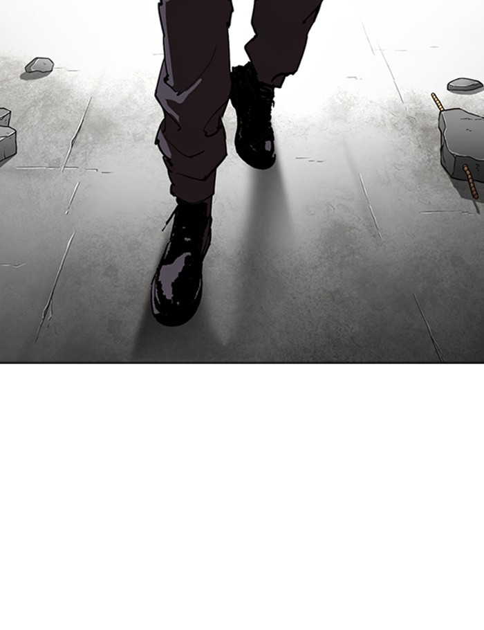 Lookism - Manhwa chapter 290 - page 233