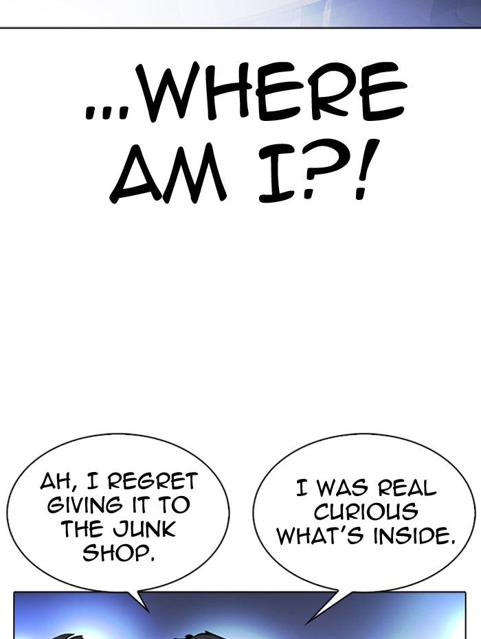 Lookism - Manhwa chapter 290 - page 26