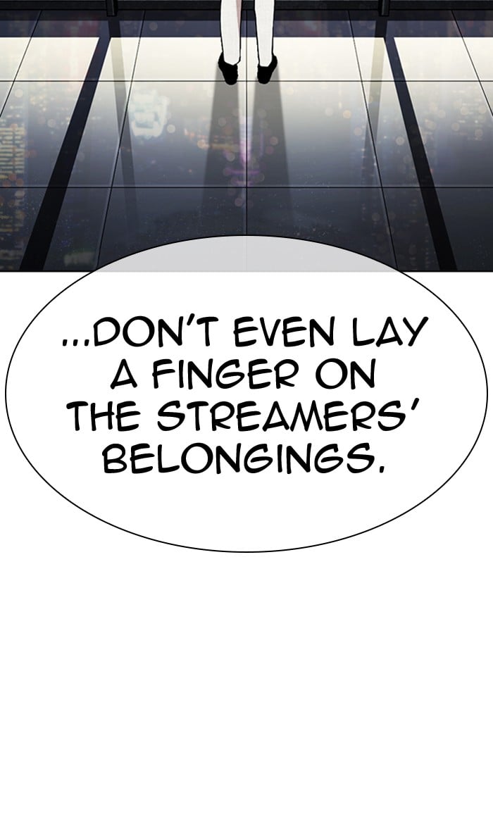 Lookism - Manhwa chapter 290 - page 30