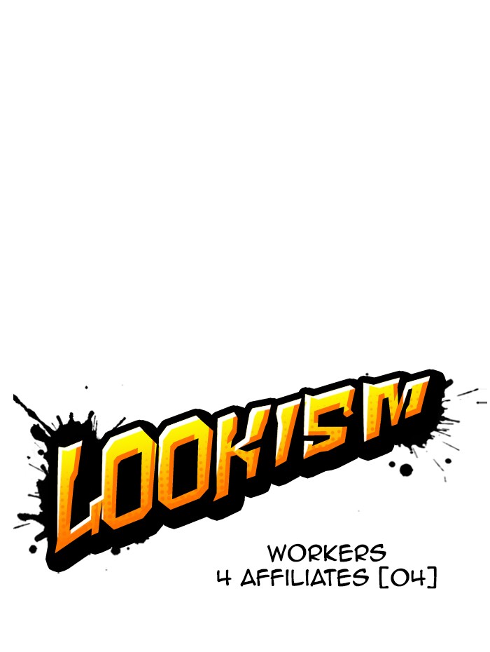 Lookism - Manhwa chapter 290 - page 33