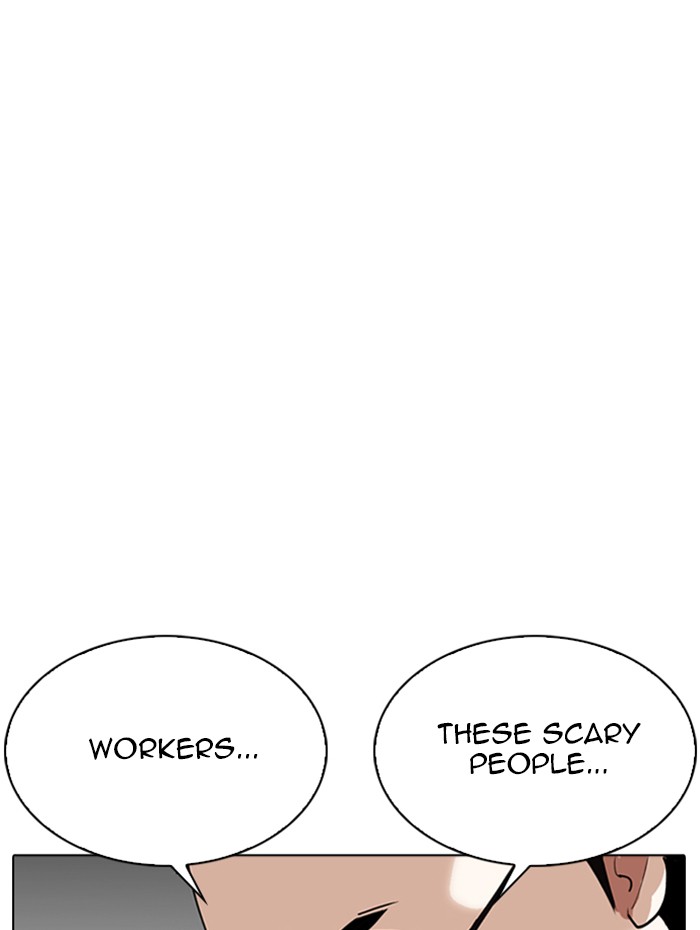 Lookism - Manhwa chapter 290 - page 36
