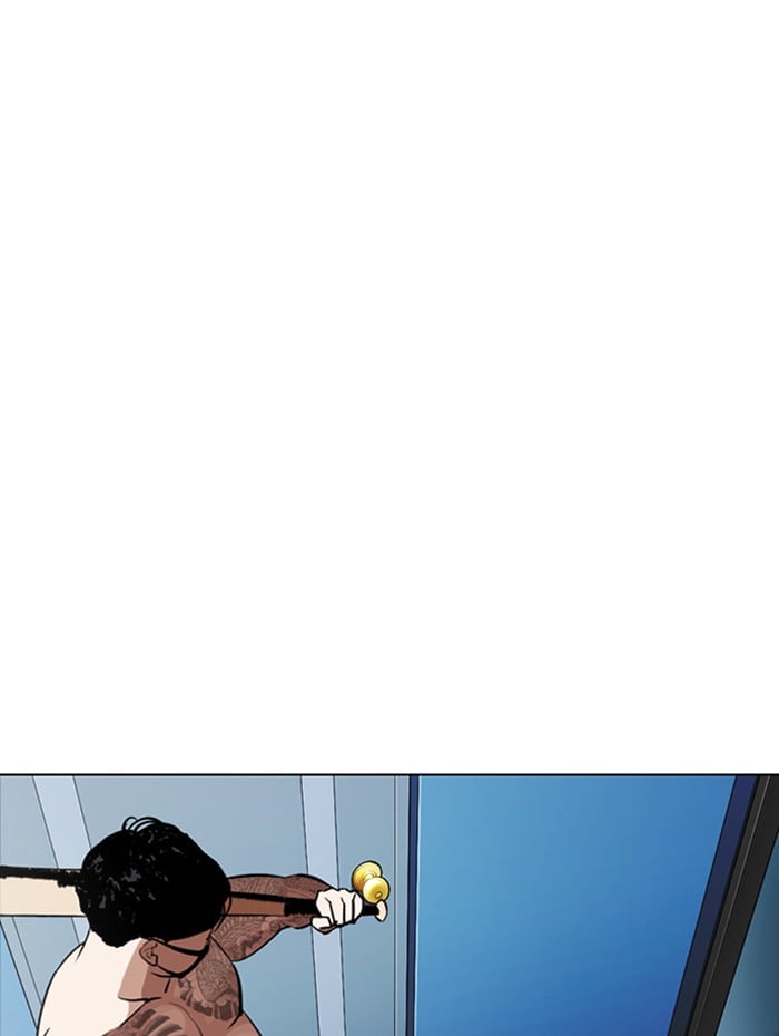 Lookism - Manhwa chapter 290 - page 4
