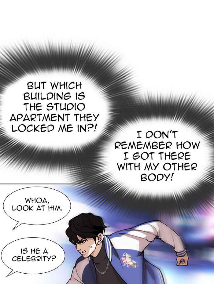 Lookism - Manhwa chapter 290 - page 42