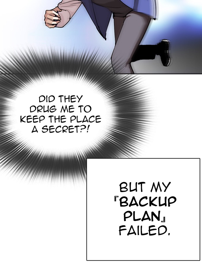 Lookism - Manhwa chapter 290 - page 43
