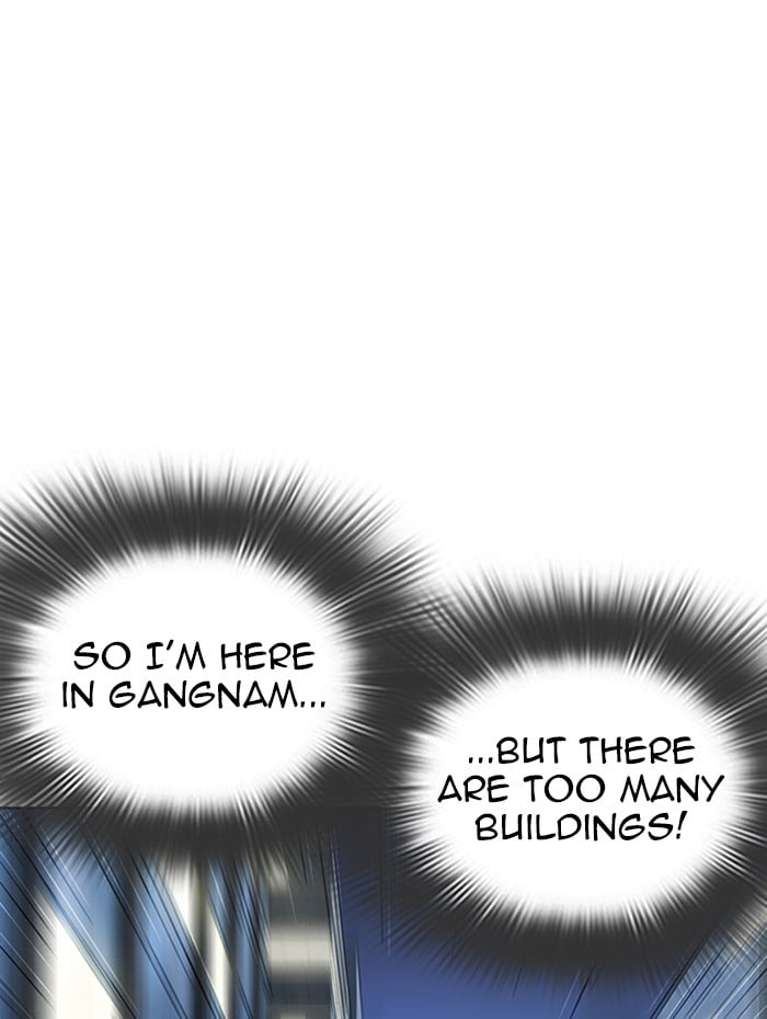 Lookism - Manhwa chapter 290 - page 45