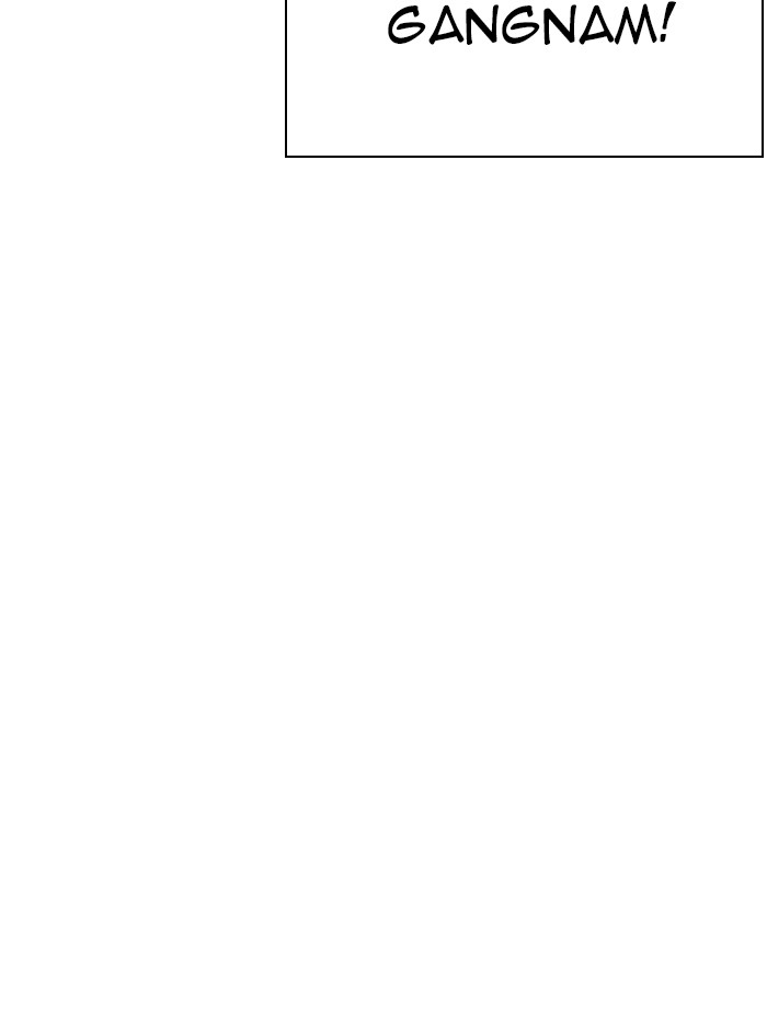 Lookism - Manhwa chapter 290 - page 47
