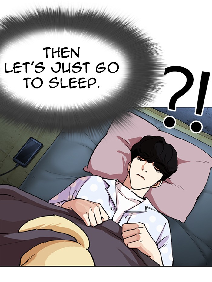 Lookism - Manhwa chapter 290 - page 48