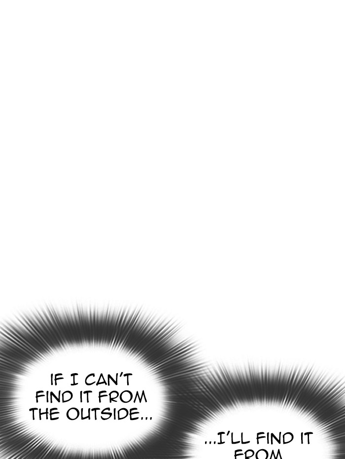 Lookism - Manhwa chapter 290 - page 49