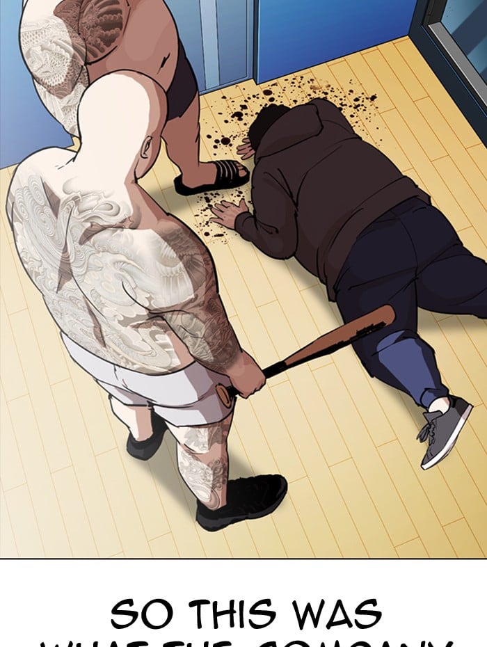 Lookism - Manhwa chapter 290 - page 5