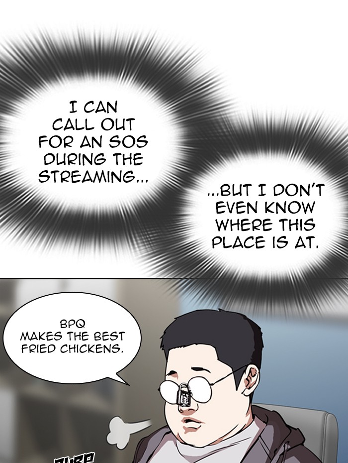 Lookism - Manhwa chapter 290 - page 52