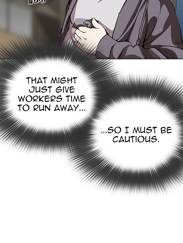 Lookism - Manhwa chapter 290 - page 53
