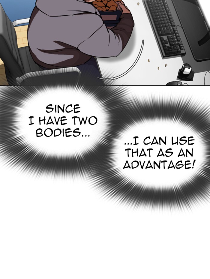 Lookism - Manhwa chapter 290 - page 55