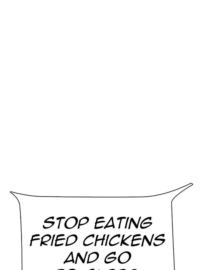Lookism - Manhwa chapter 290 - page 57