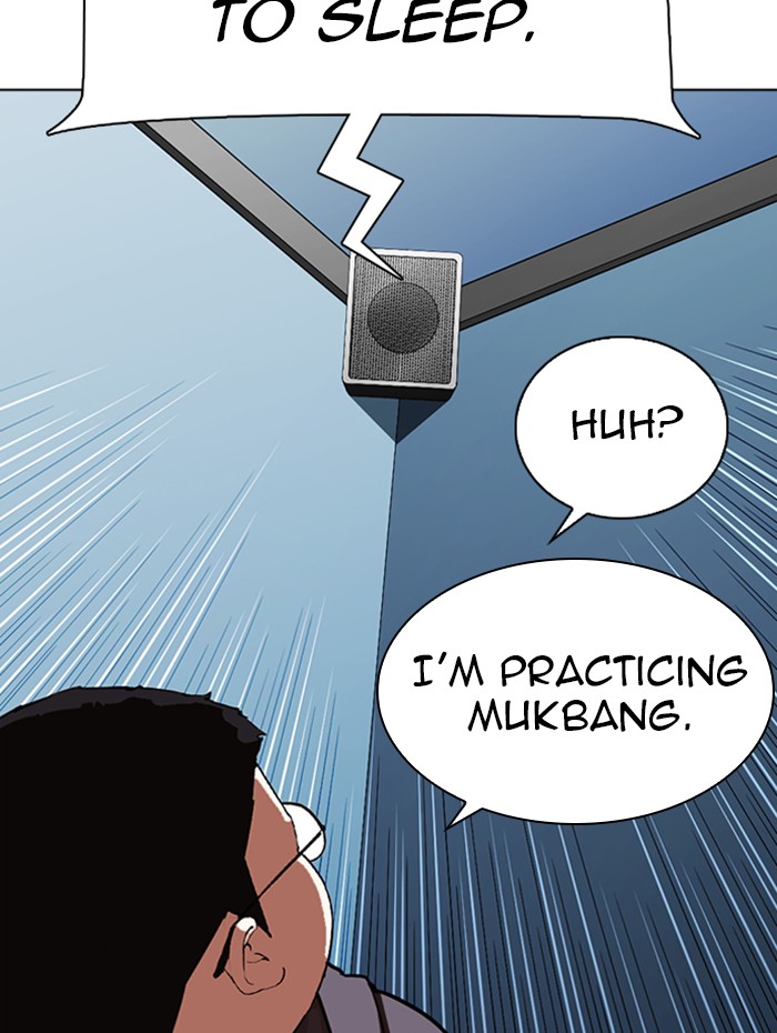 Lookism - Manhwa chapter 290 - page 58