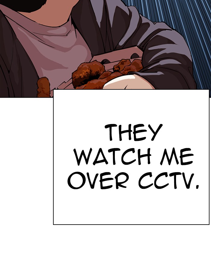 Lookism - Manhwa chapter 290 - page 59